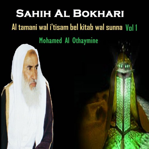Sahih Al Bokhari, Pt.6 cover art