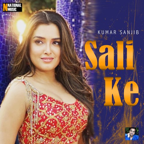 Sali Ke - Single