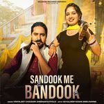Sandook Me Bandook