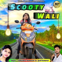 Scooty Wali-ISQ8ZiFhBmA