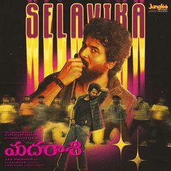 Selavika (From "Madharaasi") (Telugu)