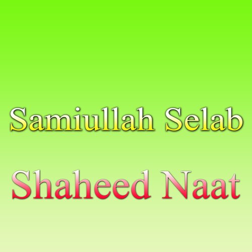 Shaheed Naat