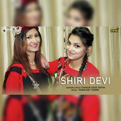 Shiri Devi-HBEJWhtzTX4