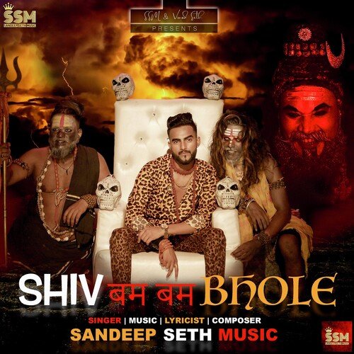 Shiv Bum Bum Bhole_poster_image