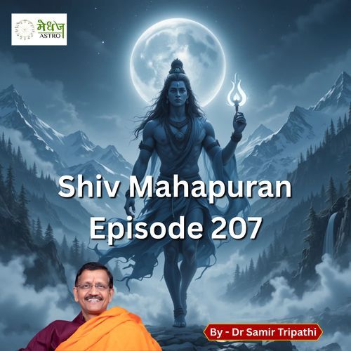 Shiv Mahapuran Episode 207