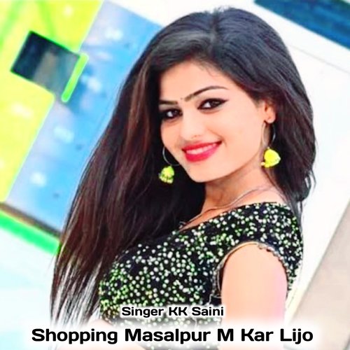 Shopping Masalpur M Kar Lijo