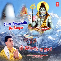 Shree Amarnath Da Langar-Oj0fek1ZB2Y