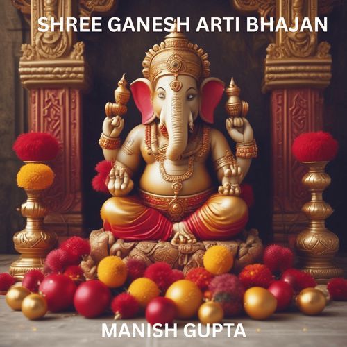 Shree Ganesh Arti Bhajan