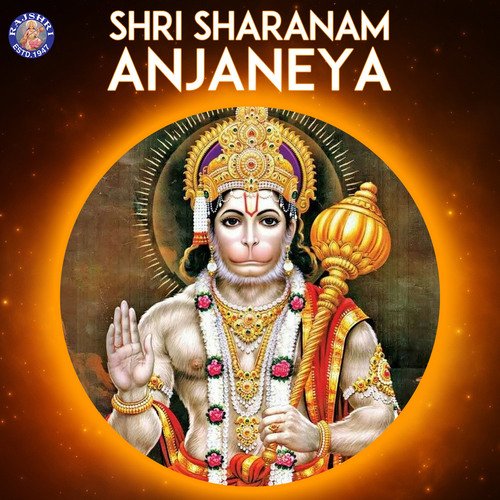 Shri Sharanam Anjaneya