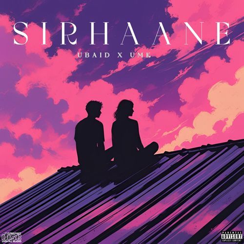 Sirhaane