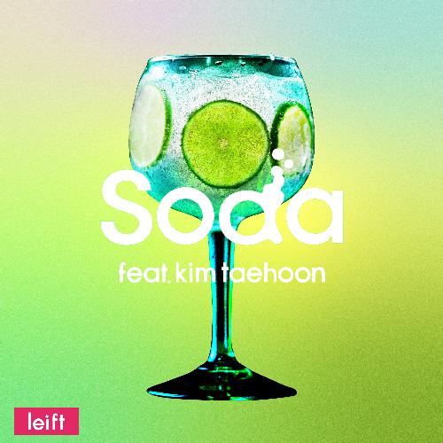 Soda (feat. kim taehoon) cover art