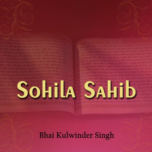 Bhai Kulwinder Singh