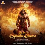 Sree Hanuman Chalisa