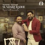 Sundari Radhe
