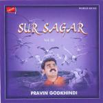 Sur Sagar Vol 3