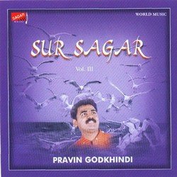 Sur Sagar Vol 3