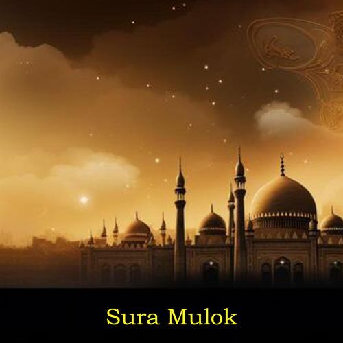 Sura Mulok