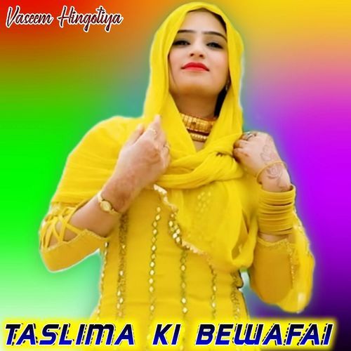 Taslima Ki Bewafai