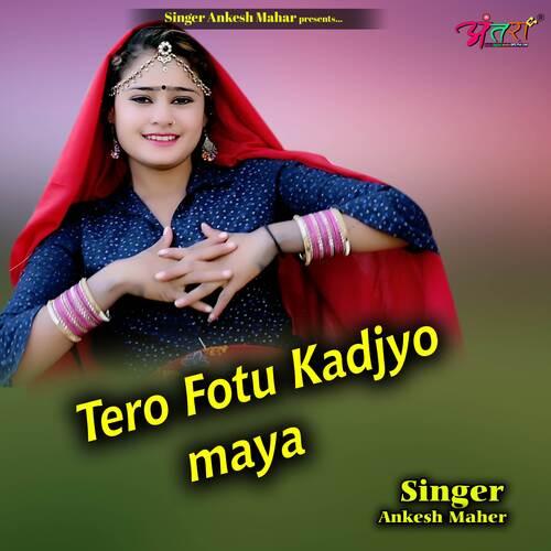 Tero Fotu Kadjyo maya