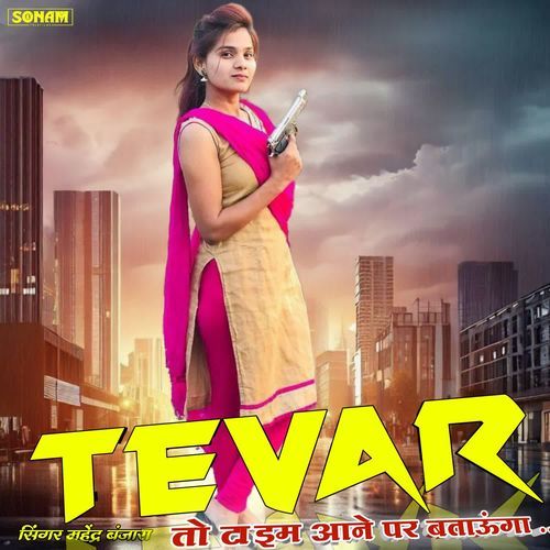 Tevar To Time Aane Par Batung