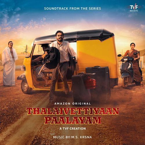 Thalaivettiyaan Paalayam Season 1 (Original Soundtrack from the Series)