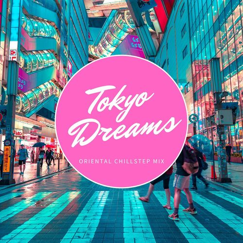Chillhop Beats cover art