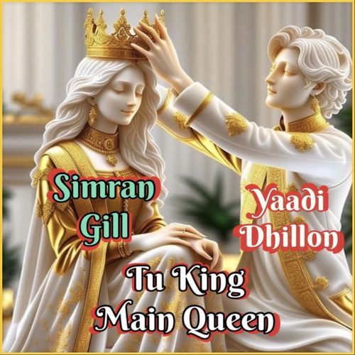 Tu King Main Queen