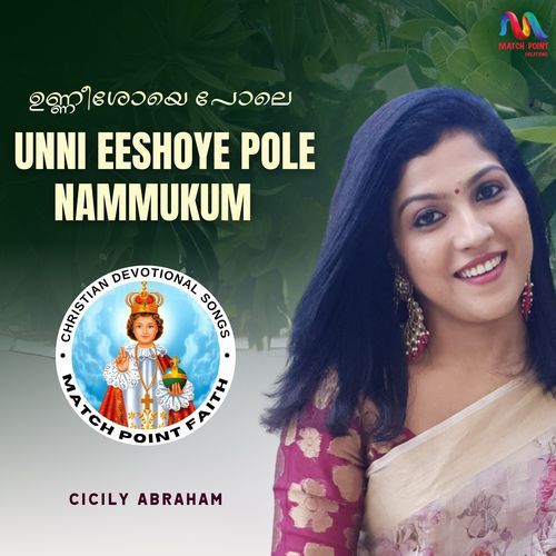 Unni Eeshoye Pole Nammukum