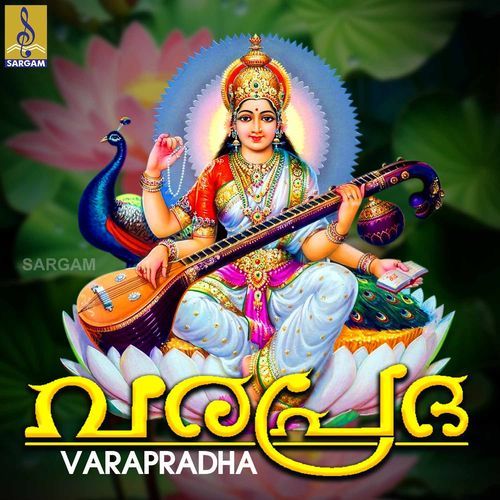 Varapradha