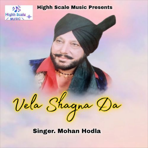 Vela Shagna Da