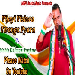 Vijayi Vishwa Tiranga Pyara-AQ9ZRkB3XQM