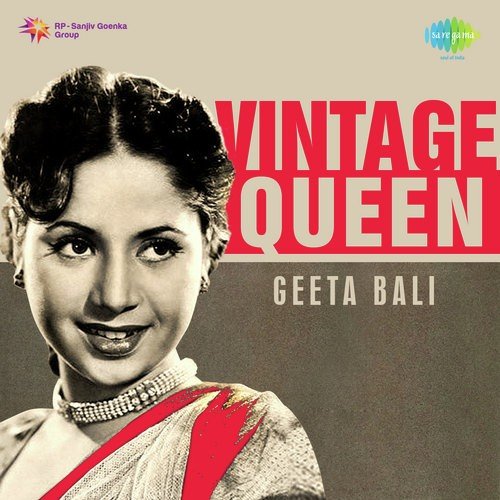Vintage Queen: Geeta Bali