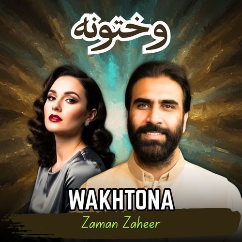 Wakhtona