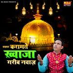 Waqya Karamate Khwaja Gareeb Nawaz