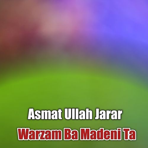 Warzam Ba Madeni Ta