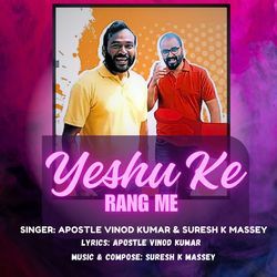 Yeshu Ke Rang Me-QQYbRiJWUgY