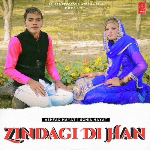 Zindagi Di Han