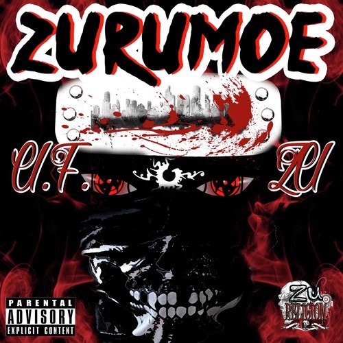 Zurumoe