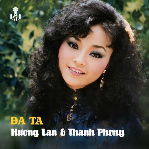 Đa Tạ (2024 Remastered)