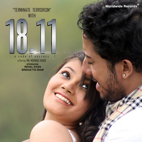 18.11 (Original Motion Picture Soundtrack)