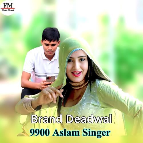 9900 Aslam Singer