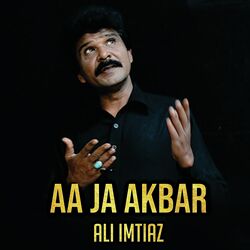 AA JA AKBAR-NBwlbj5UclI