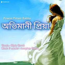 ABHIMANI PRIYA-PA0faz9bXUQ