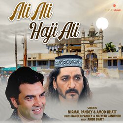 ALI ALI HAJI ALI-SD4IBSVVYHA