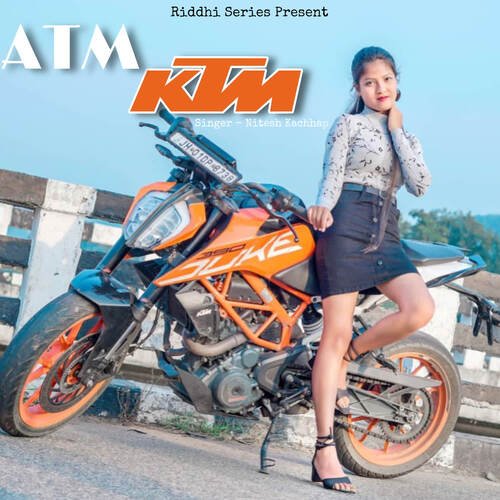 ATM KTM