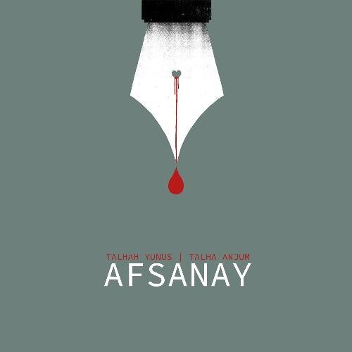 Afsanay