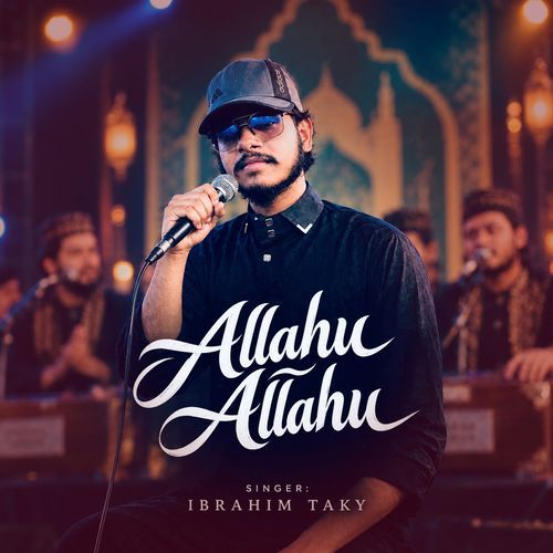 Allahu Allahu
