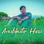 Anubhutir Hasi