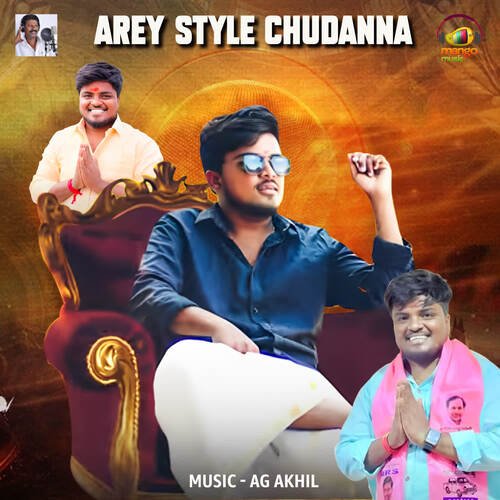 Arey Style Chudanna