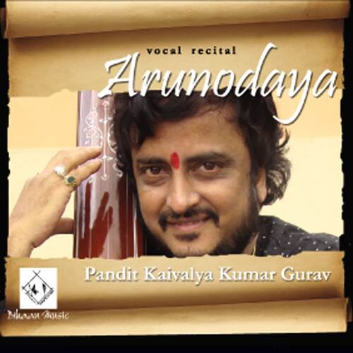 Arunodaya